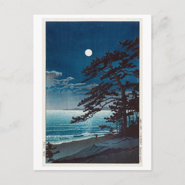月の二宮海岸, 川瀬巴水 Moon at Ninomiya Beach, Hasui Kawase Postcard (Front)