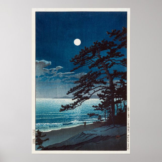 月の二宮海岸, 川瀬巴水 Moon at Ninomiya Beach, Hasui Kawase Poster (Front)