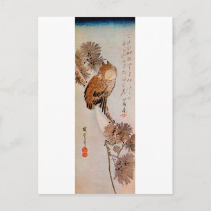 月夜のみみずく, 広重 Moonlight Owl, Hiroshige, Ukiyo-e Postcard