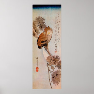 月夜のみみずく, 広重 Moonlight Owl, Hiroshige, Ukiyo-e Poster