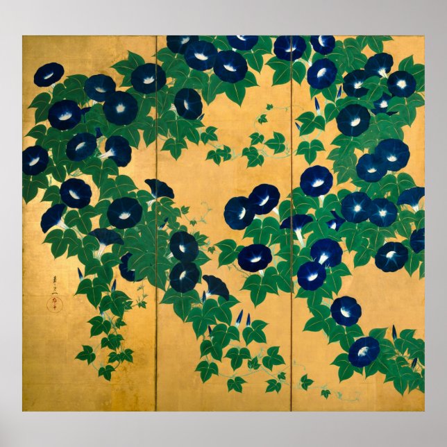 朝顔（部分）, 其一 Morning glory(detail), Kiitsu Poster (Front)