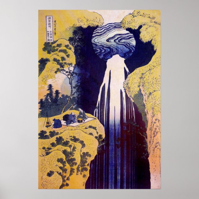 木曽路の滝, Waterfall of Kiso-road, Hokusai, Ukiyo-e Poster (Front)