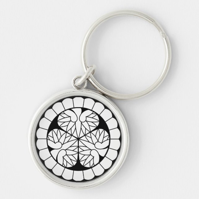 末姫 KEY RING (Front)