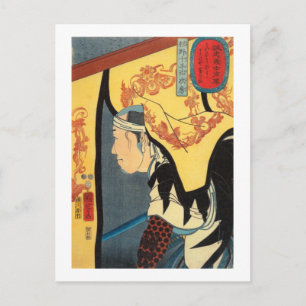杉野十平治, 国芳, Juheiji Sugino, Kuniyoshi, Ukiyo-e Postcard