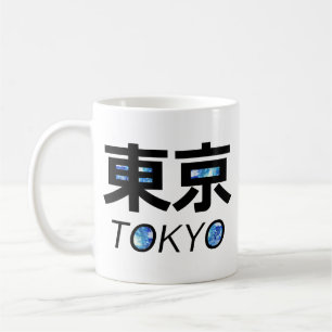 東京 Tokyo Coffee Mug