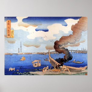 東都三ツ股の図, 国芳, Sumida River, Kuniy Poster