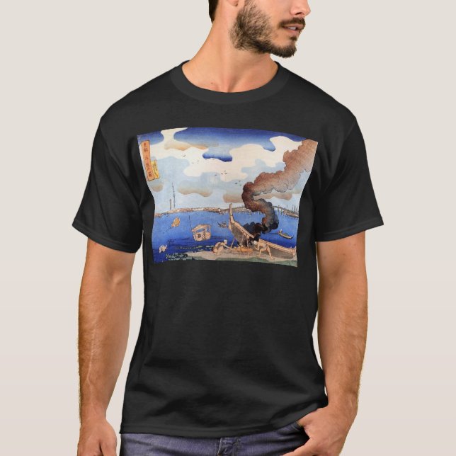 東都三ツ股の図, 国芳, Sumida River, Kuniyoshi, Ukiyo-e T-Shirt (Front)