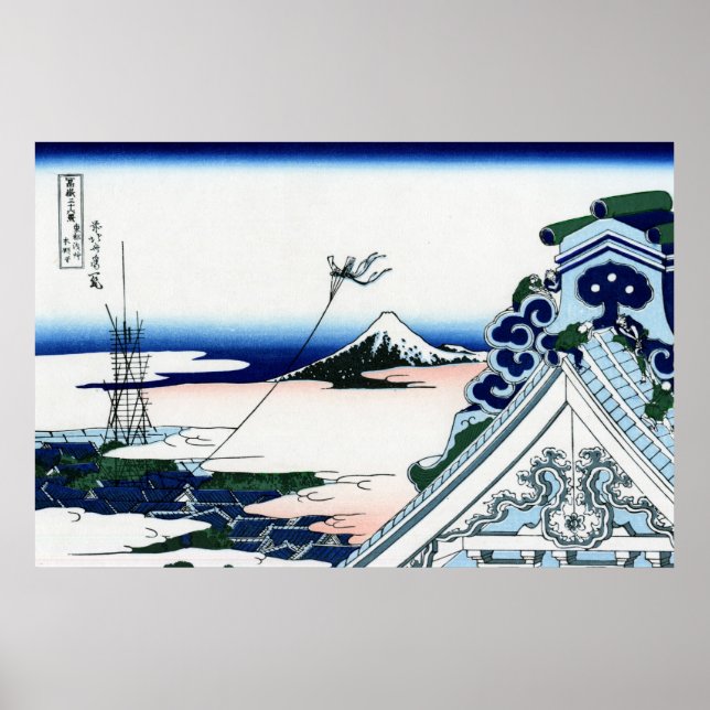 東都浅草本願寺, 北斎 View Mt.Fuji from Asakusa, Hokusai Poster (Front)