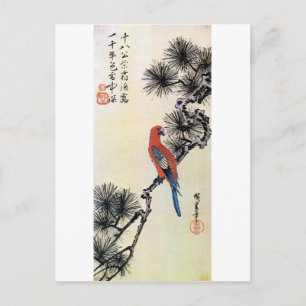 松にインコ, 広重 Pine and Parakeet, Hiroshige, Ukiyo-e Postcard