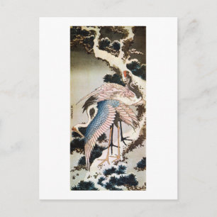 松に鶴, 北斎 Cranes on Pine Tree, Hokusai, Ukiyo-e Postcard