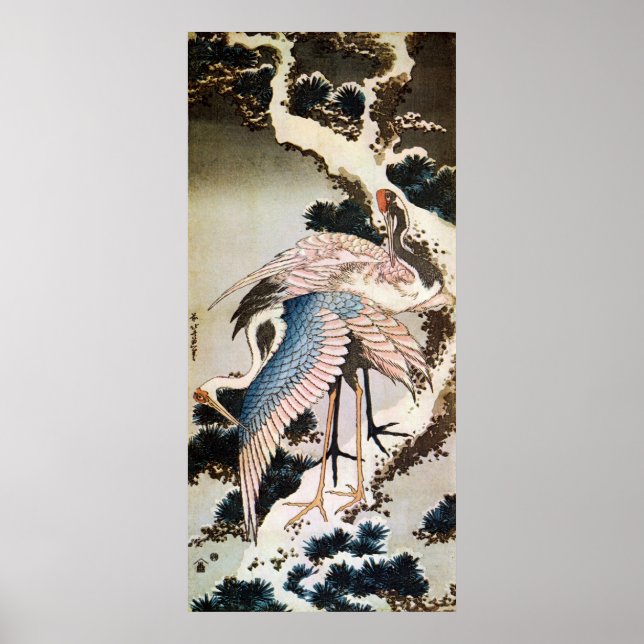 松に鶴, 北斎 Cranes on Pine Tree, Hokusai, Ukiyo-e Poster (Front)