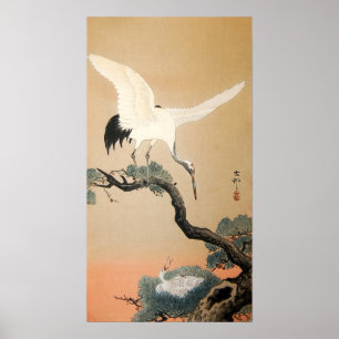 松に鶴, 古邨 Crane on Pine Tree, Koson, Ukiyo-e Poster