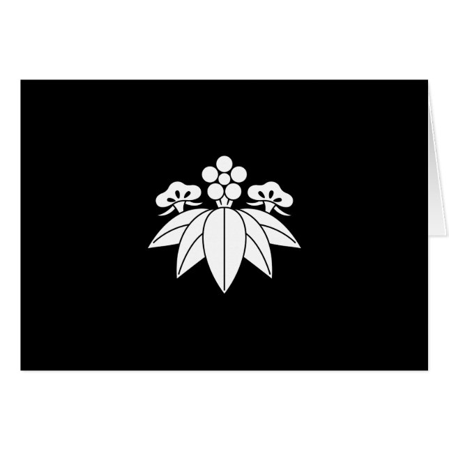 松竹梅竜胆 (Front Horizontal)