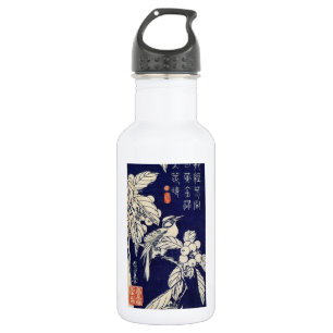 枇杷に鳥, 広重 Bird and Loquat, Hiroshige, Ukiyo-e 532 Ml Water Bottle
