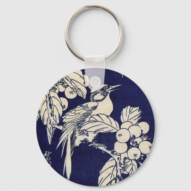 枇杷に鳥, 広重 Bird and Loquat, Hiroshige, Ukiyo-e Key Ring (Front)