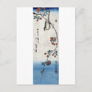 枝垂桜に鳥, 広重 Bird & Weeping Cherry, Hiroshige, Ukiyoe Postcard