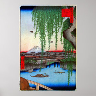 柳と富士, 広重 Willow and Mt. Fuji, Hiroshige, Ukiyo-e Poster