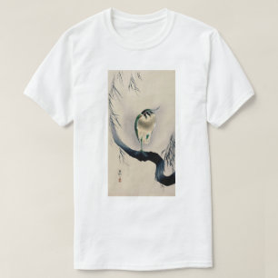 柳にタゲリ, 古邨 Northern lapwing on Willow branch, Koson T-Shirt