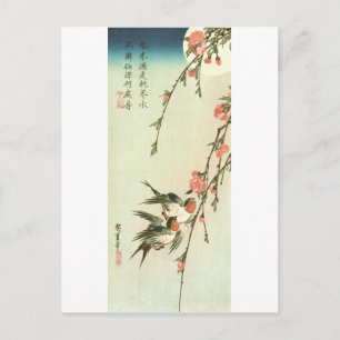 桃の花に燕, 広重 Peach Blossom and Swallow, Hiroshige Postcard