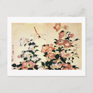 桔梗, 北斎 Bellflower and Dragonfly, Hokusai, Ukiyoe Postcard