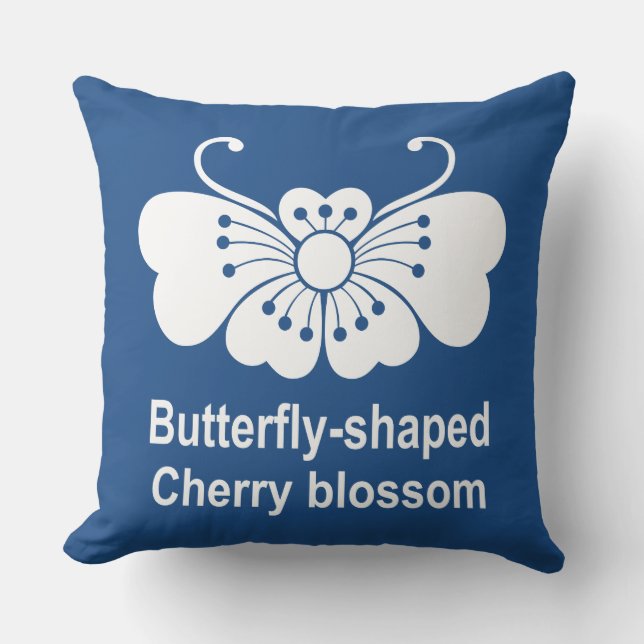 桜胡蝶 CUSHION (Front)