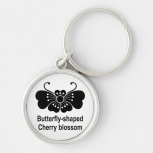 桜胡蝶 KEY RING