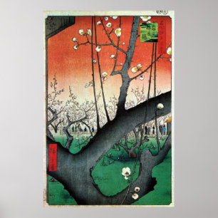 梅の庭園, 広重 Garden of Plum Tree, Hiroshige Poster