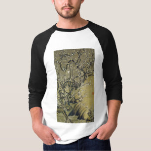 梅花小禽図 (Plum Blossoms and Small Birds) T-Shirt