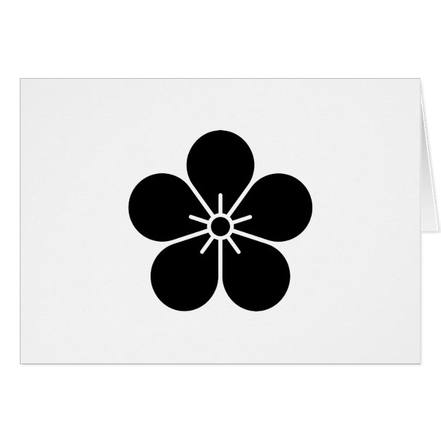 梅花 (Front Horizontal)