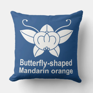 橘胡蝶 CUSHION