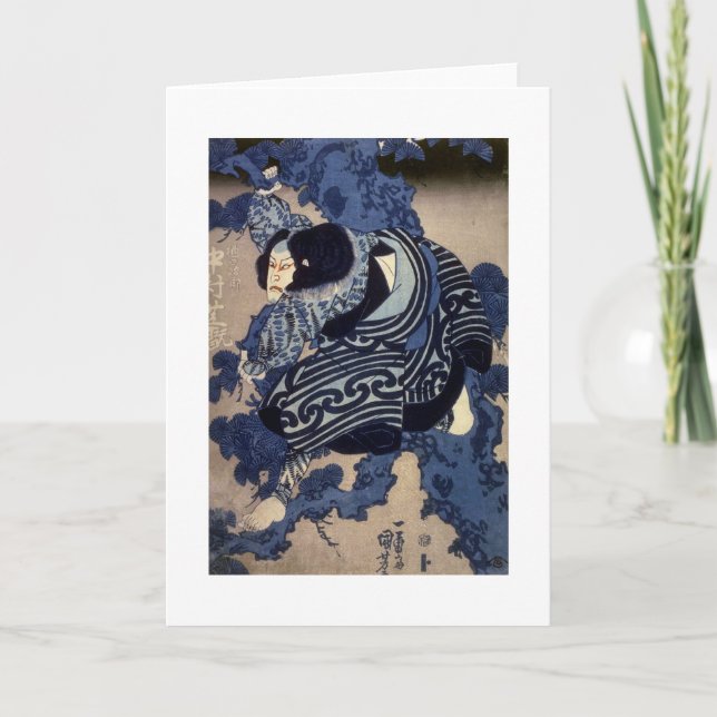 歌舞伎役者, 国芳 Kabuki Actor, Kuniyoshi, Ukiyo-e Card (Front)