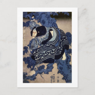 歌舞伎役者, 国芳 Kabuki Actor, Kuniyoshi, Ukiyo-e Postcard