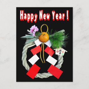 正月飾り -Wreath of Japan of the new year-(No BG) Holiday Postcard