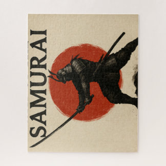 武士の道 ― 刀に宿る覚悟 / Way of the Samurai – Blade and Res Jigsaw Puzzle
