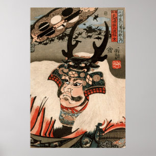 武田信玄, 国芳 Takeda Shingen, Kuniyoshi, Ukiyo-e Poster