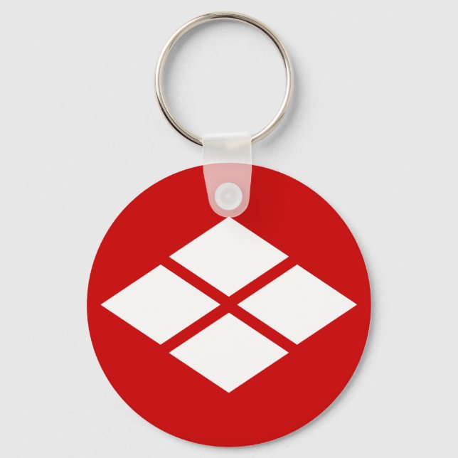 武田信玄　家紋, Takeda Shingen KAMON, Japanese Family Cre Key Ring (Front)