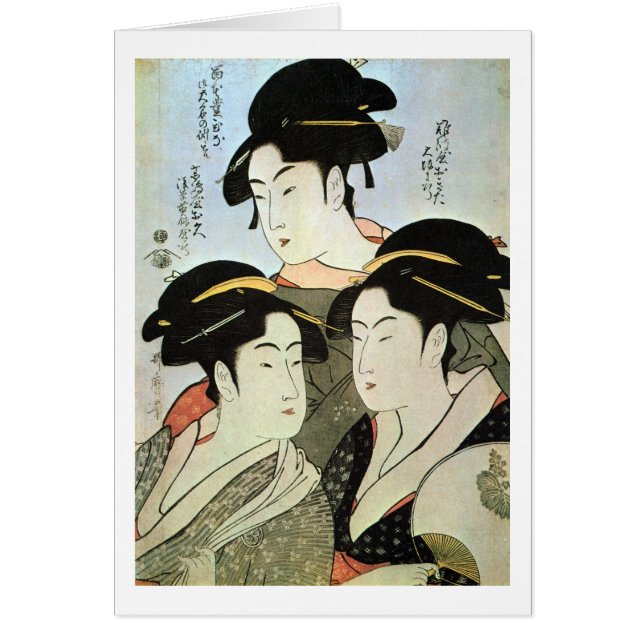 江戸の三美人, 歌麿 Three Beautiful Women of Edo, Utamaro (Front)