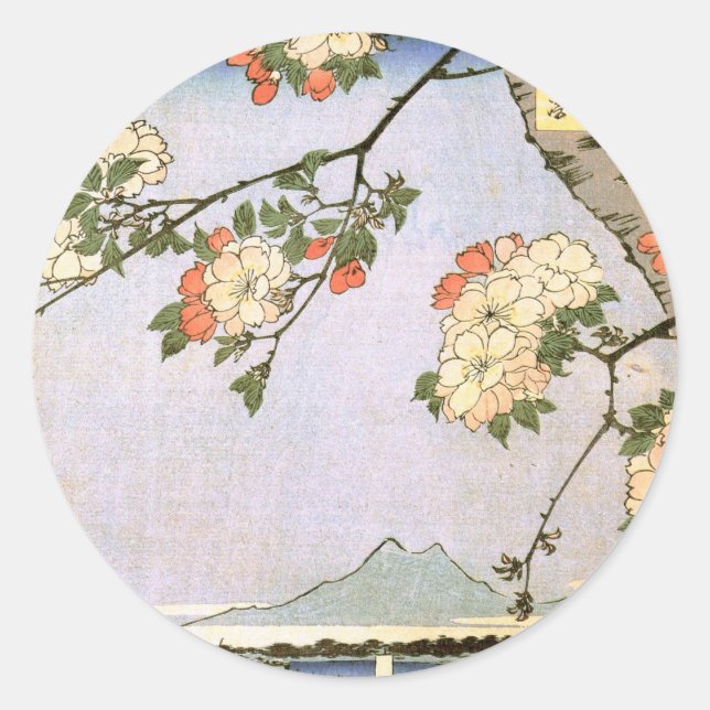 江戸の桜, 広重 Cherry Blossoms of Edo, Hiroshige Classic Round Sticker (Front)