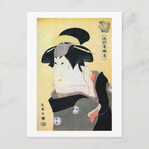 江戸の歌舞伎役者, 写楽 Edo Kabuki Actors, Sharaku, Ukiyoe Postcard