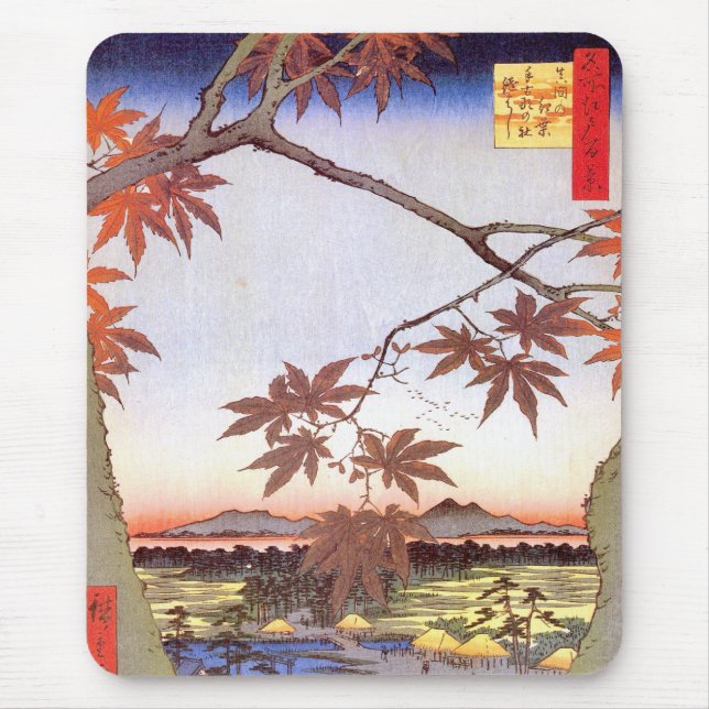 江戸の紅葉, 広重 Maple of Edo, Hiroshige, Ukiyo-e Mouse Pad (Front)