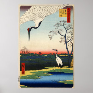 江戸の鶴, 広重 Crane of Edo, Hiroshige Poster