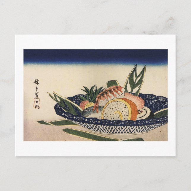 江戸前寿司, 広重 Sushi Bowl, Hiroshige, Ukiyoe Postcard (Front)