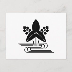 沢瀉に水 POSTCARD