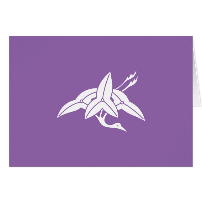 沢瀉鶴 (Front Horizontal)