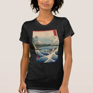 波と富士山, 広重 Wave and Mount Fuji, Hiroshige T-Shirt