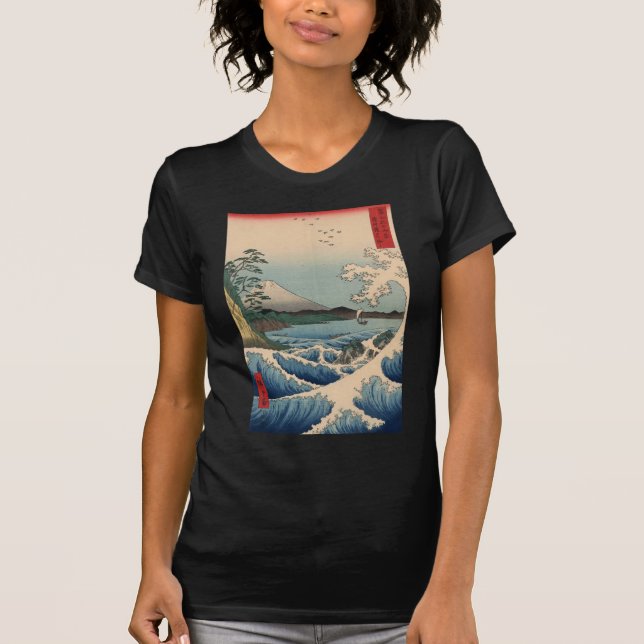 波と富士山, 広重 Wave and Mount Fuji, Hiroshige T-Shirt (Front)