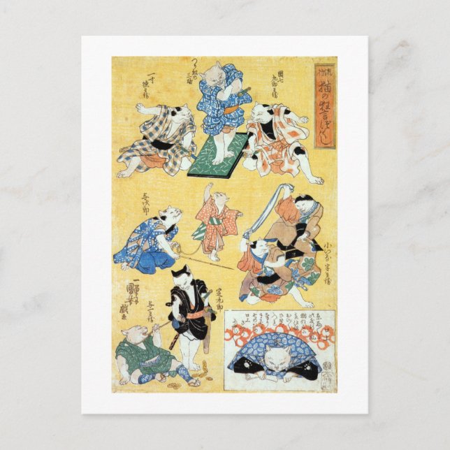 流行猫の狂言づくし, 国芳 Actors of The Cat, Kuniyoshi, Ukiyoe Postcard (Front)