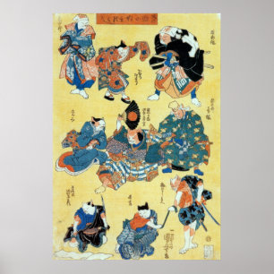 流行猫の狂言づくし, 国芳 Actors of The Cat, Kuniyoshi, Ukiyoe Poster