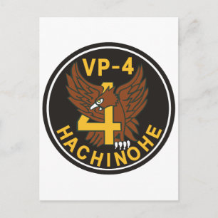 海上自衛隊第４航空隊部隊パッチ POSTCARD
