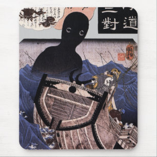 海坊主, 国芳 Japanese Sea Monster, Kuniyoshi, Ukiyo-e Mouse Pad